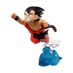 Immagine del prodotto Dragon Ball - Figura Son Goku II 18,1 cm