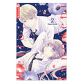 Immagine del prodotto Ciao, Innocente - Manga Volume 2