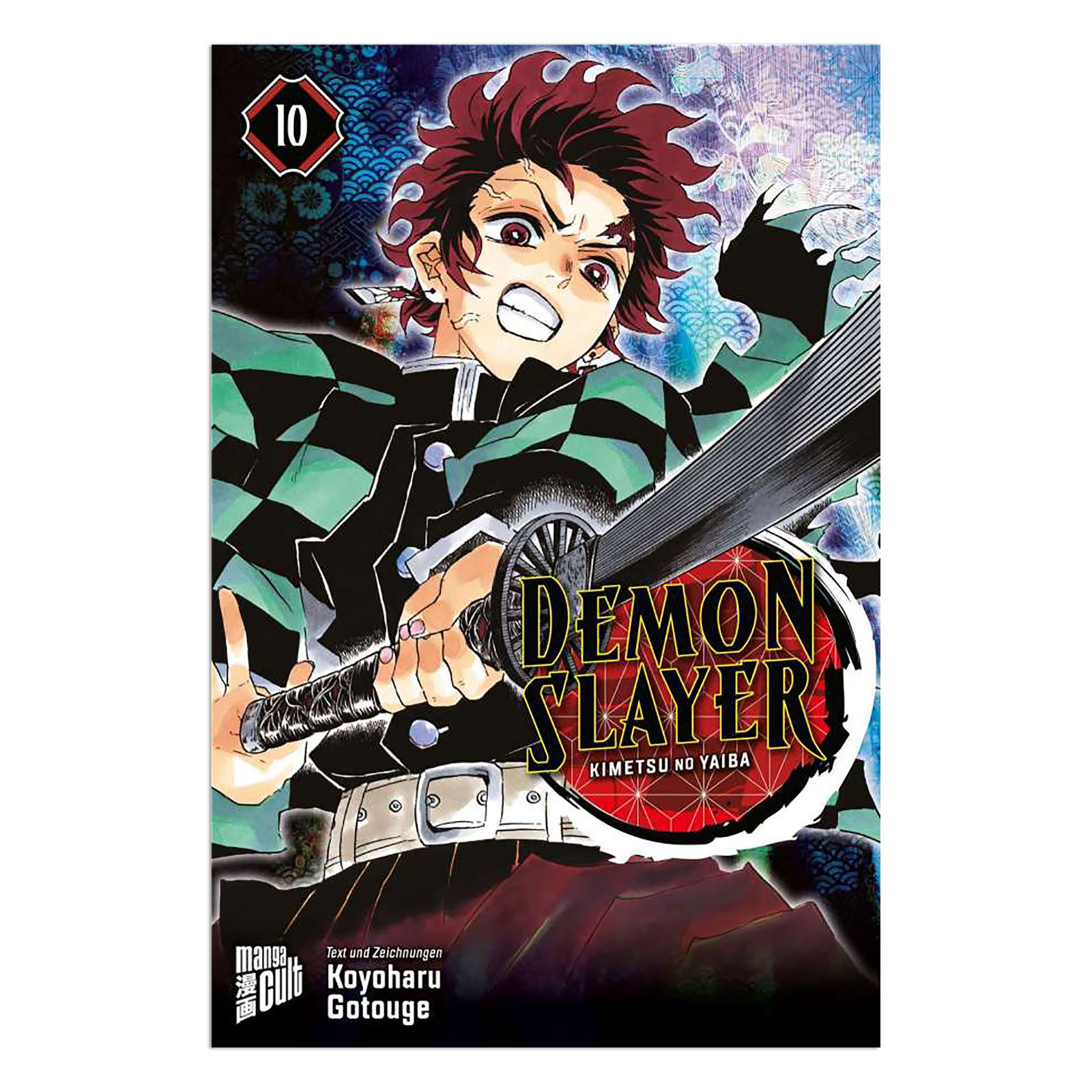 Immagine del prodotto Demon Slayer - Kimetsu No Yaiba Manga Volume 10