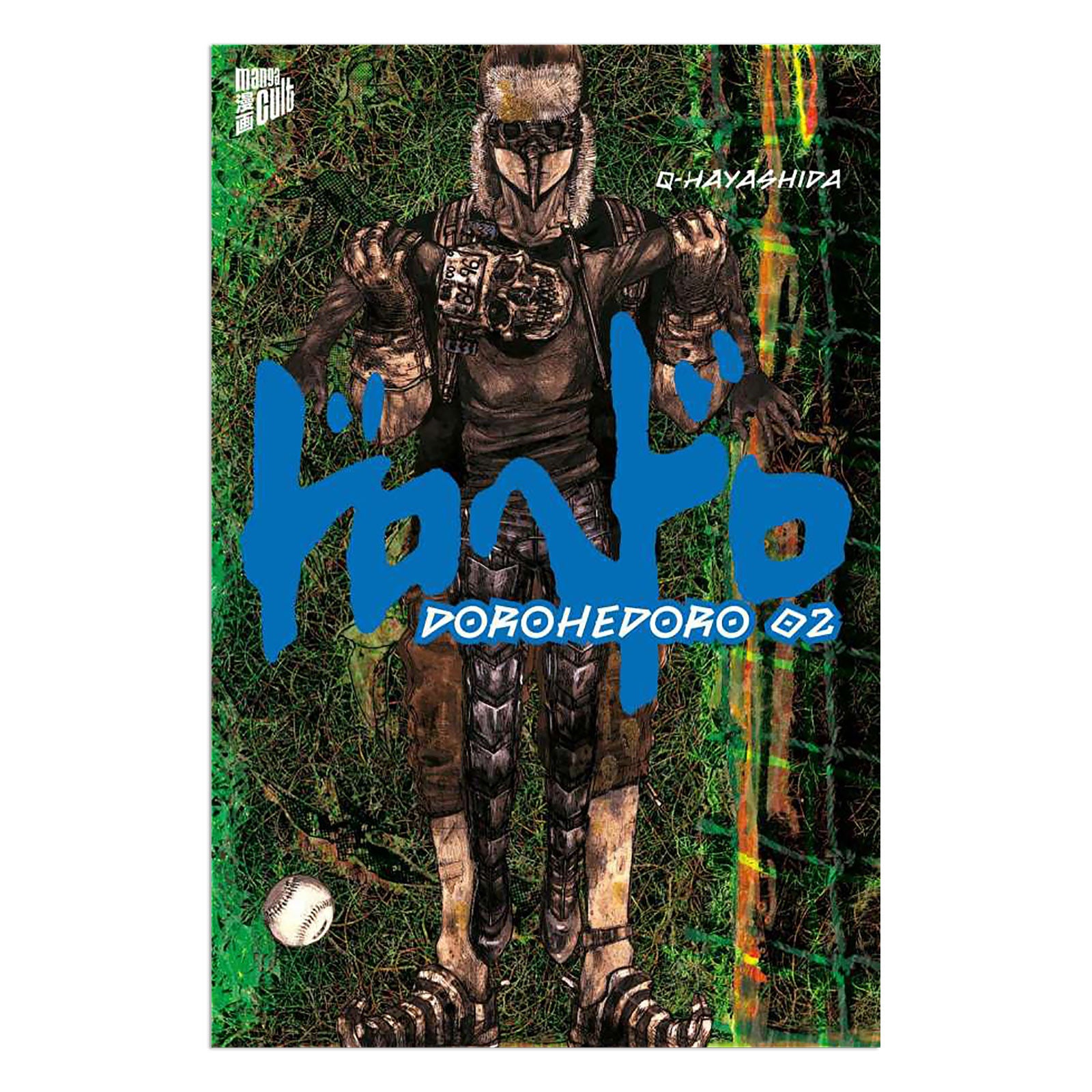 Immagine del prodotto Dorohedoro - Perfect Edition Manga Volume 2
