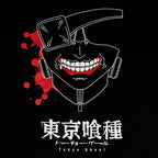 Immagine del prodotto Tokyo Ghoul - T-shirt nera con maschera piena di sangue