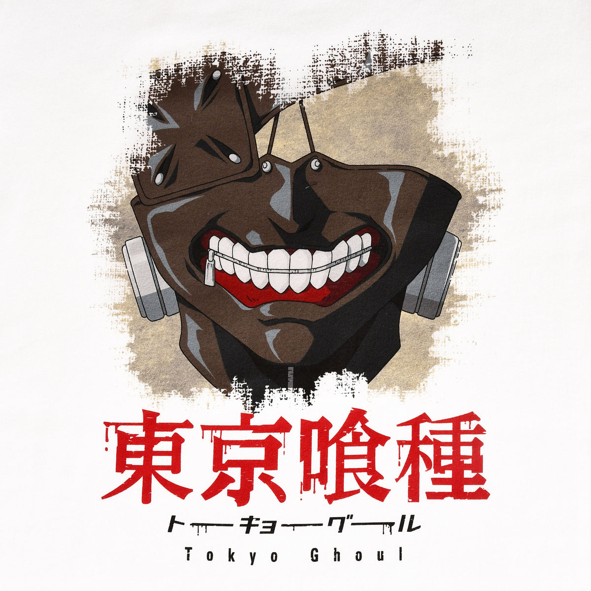 Immagine del prodotto Tokyo Ghoul - T-Shirt con maschera graffiata bianca