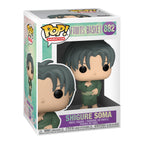 Immagine del prodotto Fruits Basket - Figura Funko Pop di Shigure Sohma