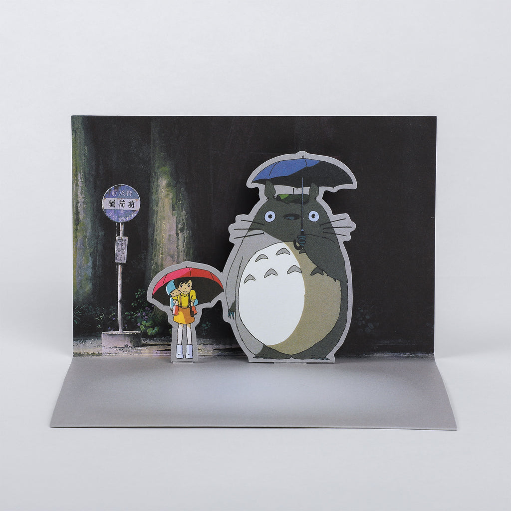 Immagine del prodotto Il mio vicino Totoro - Set di carta da lettere da 10 pezzi