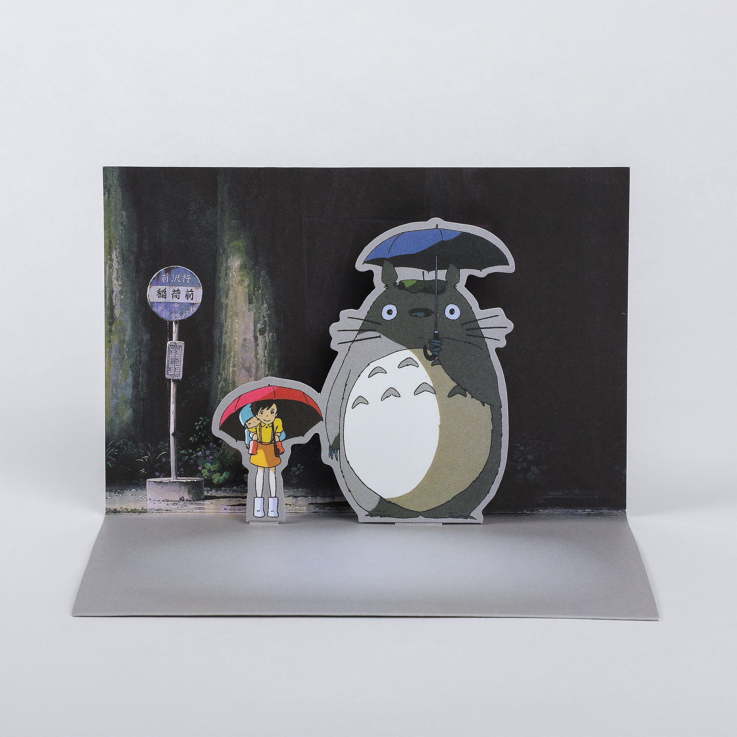 Immagine del prodotto Il mio vicino Totoro - Set di carta da lettere da 10 pezzi
