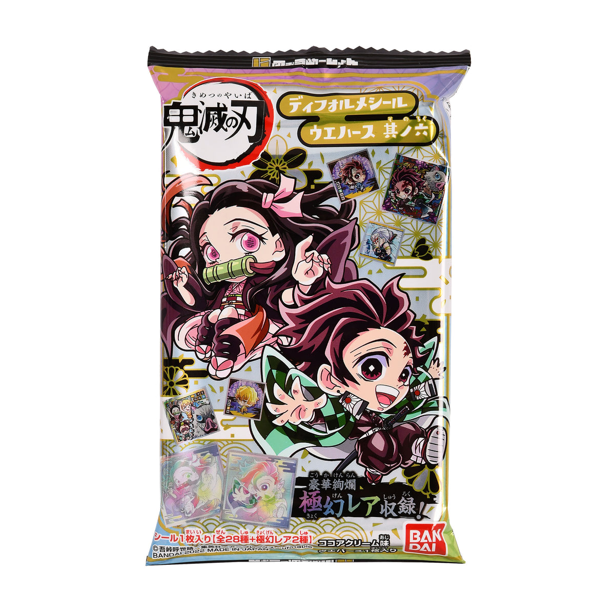 Immagine del prodotto Demon Slayer Carta da collezione misteriosa