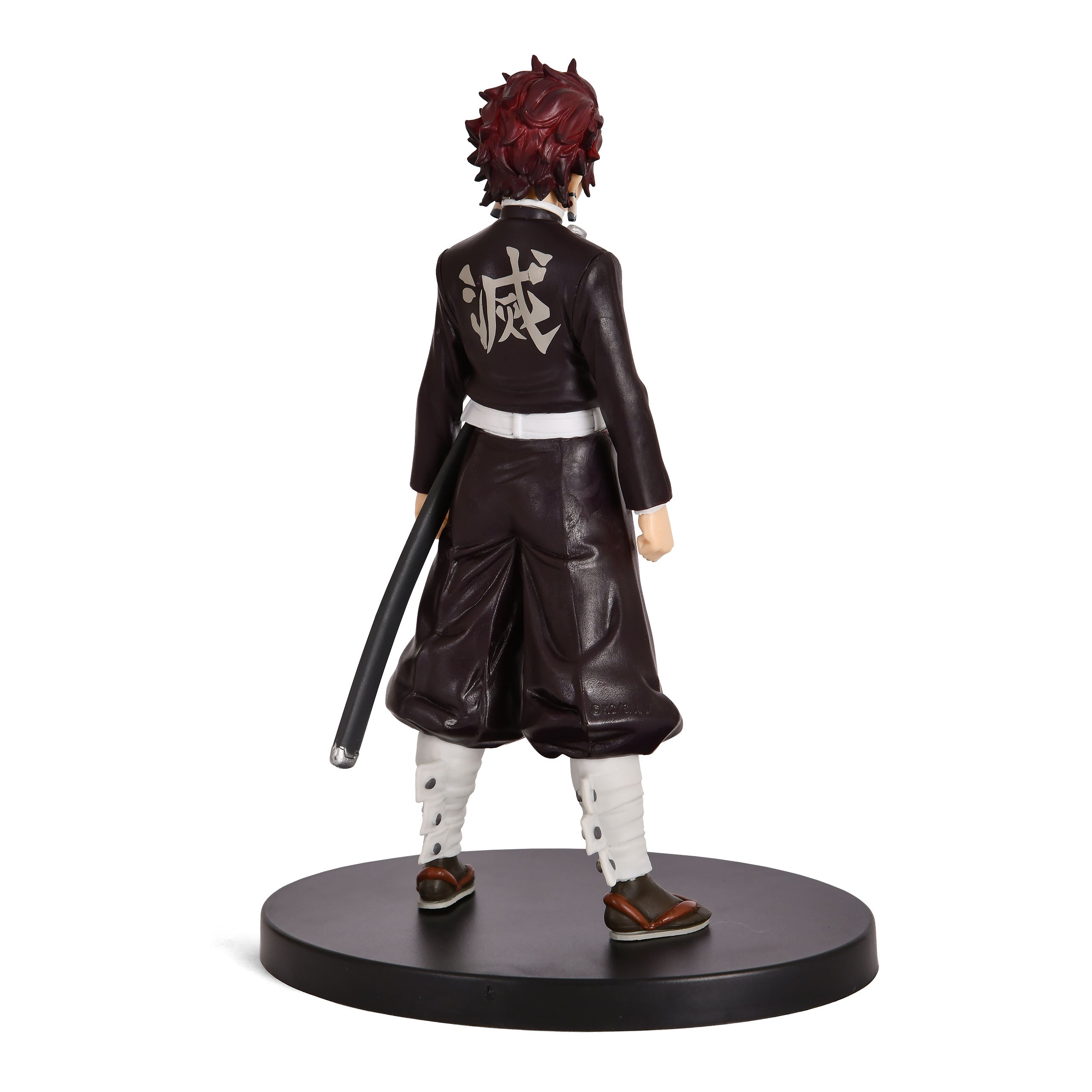 Immagine del prodotto Demon Slayer - Figura di Tanjiro Kamado