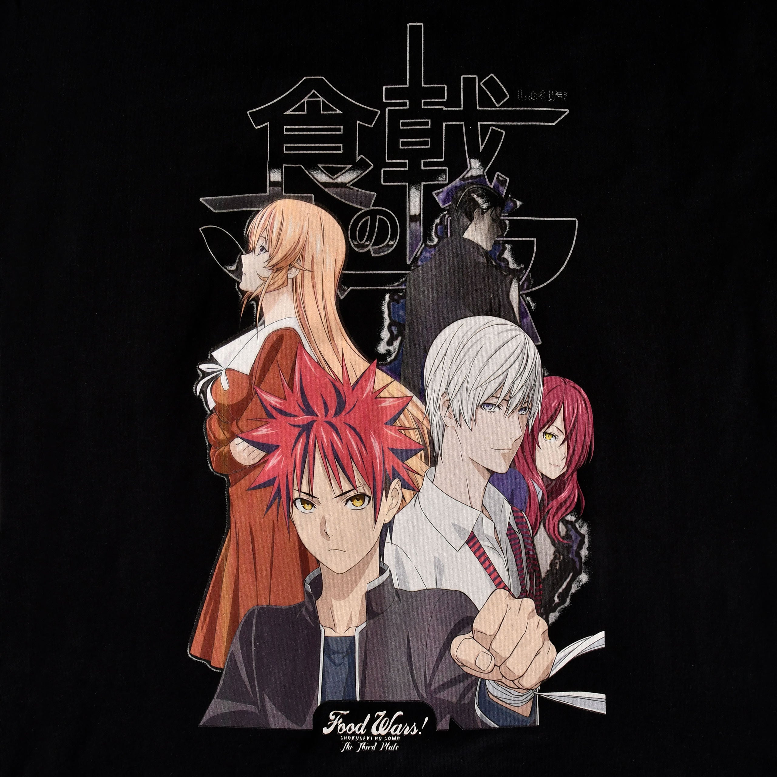 Immagine del prodotto Food Wars - T-shirt nera del crew