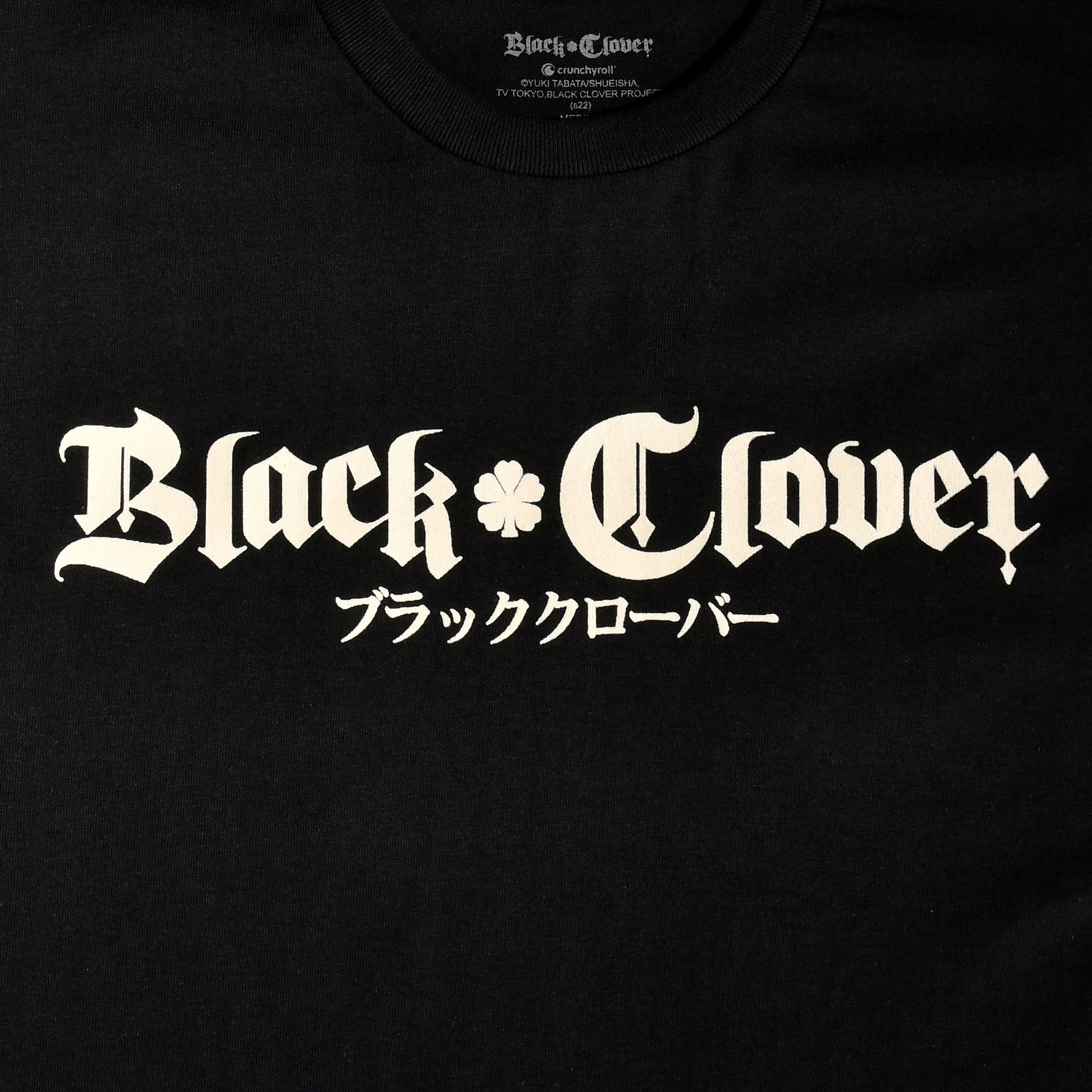 Immagine del prodotto Black Clover - T-shirt nera con simbolo di Toro Nero