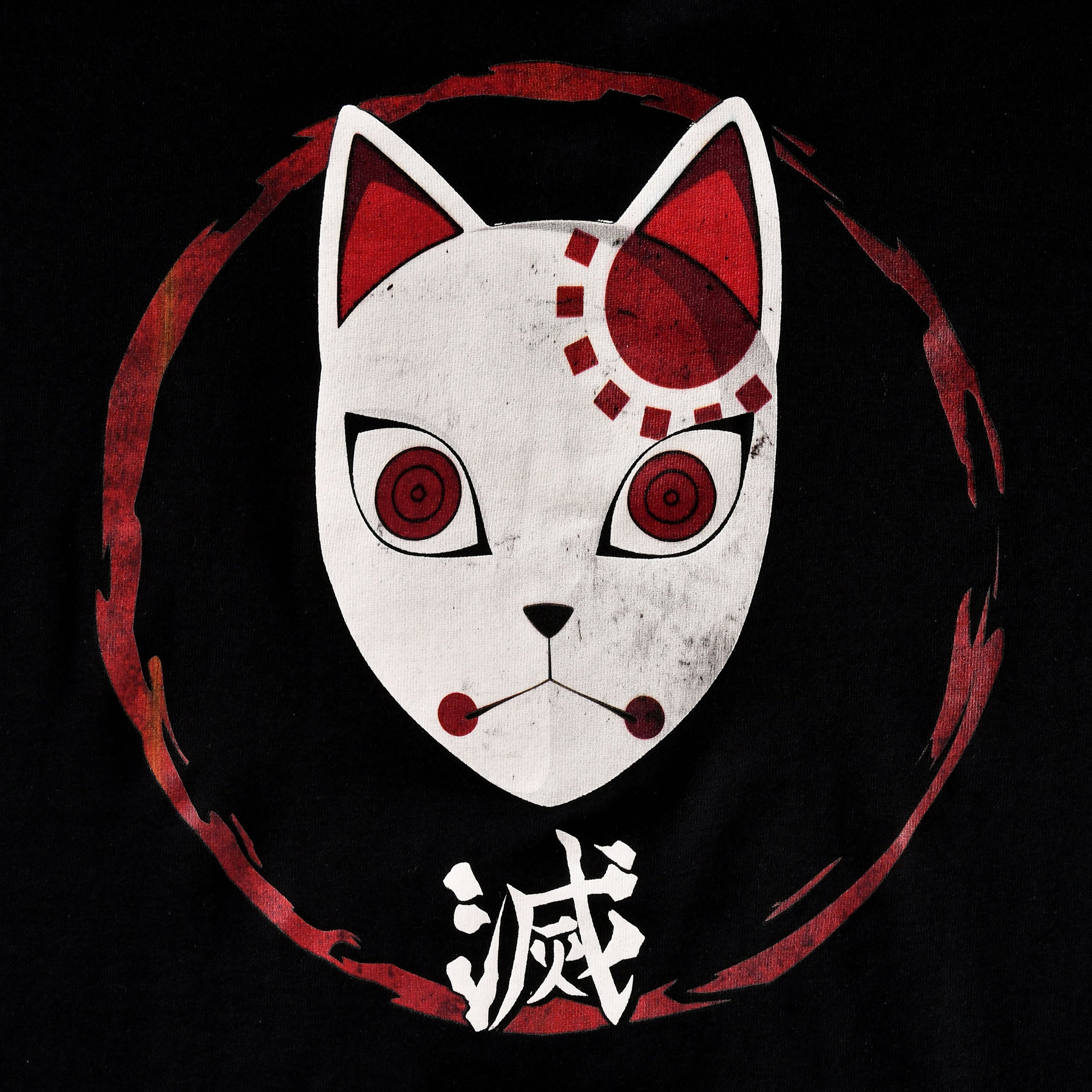 Immagine del prodotto Demon Slayer - T-shirt nera con maschera di Tanjiro