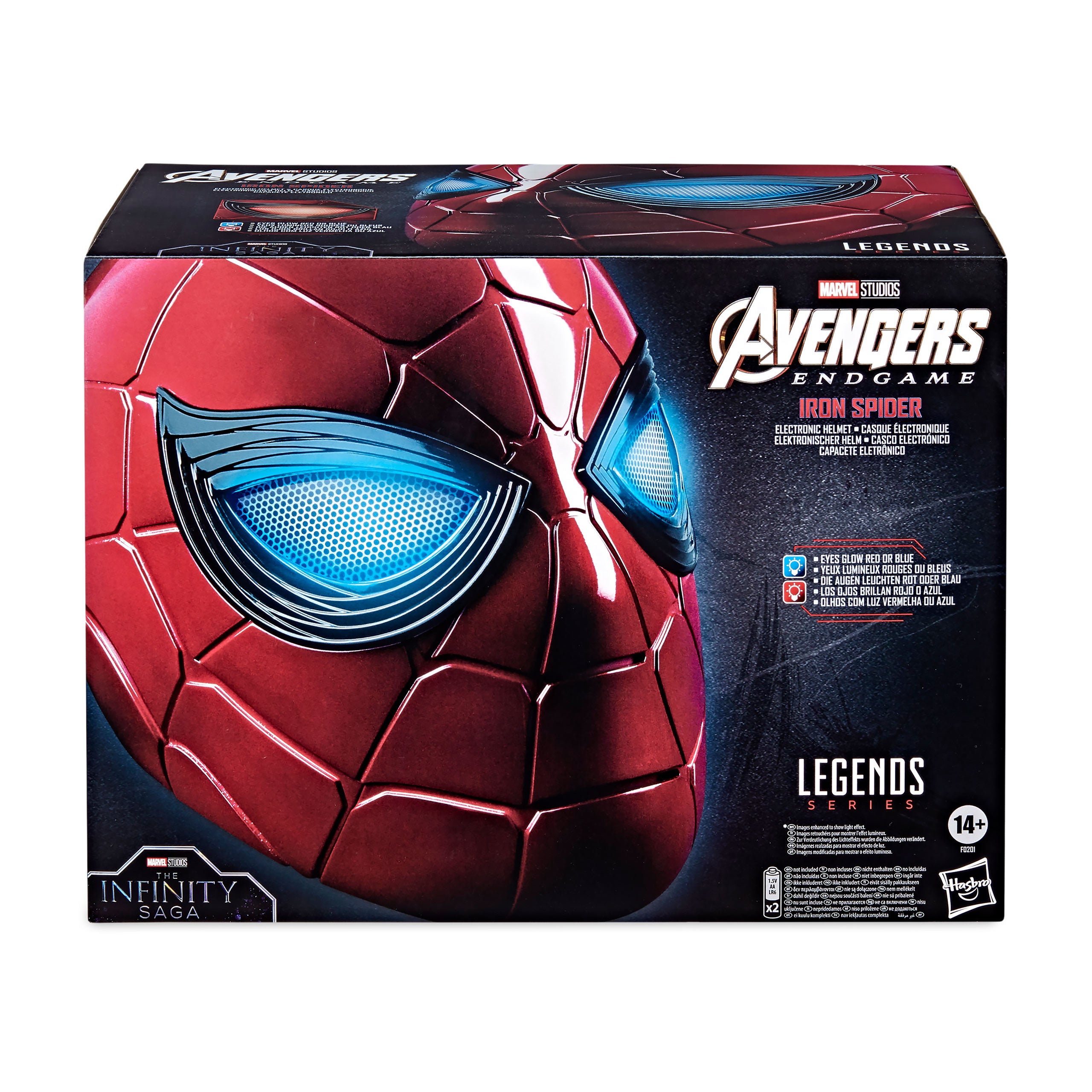 Immagine del prodotto Spider-Man - Replica del casco Iron Spider con effetti di luce