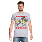 Immagine del prodotto Star Wars - T-shirt Anime di Luke grigia