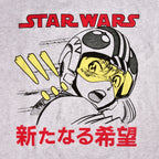 Immagine del prodotto Star Wars - T-shirt Anime di Luke grigia