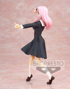 Immagine del prodotto Kaguya-sama Love is War - Figura di Chika Fujiwara 18 cm