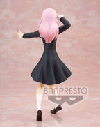 Immagine del prodotto Kaguya-sama Love is War - Figura di Chika Fujiwara 18 cm