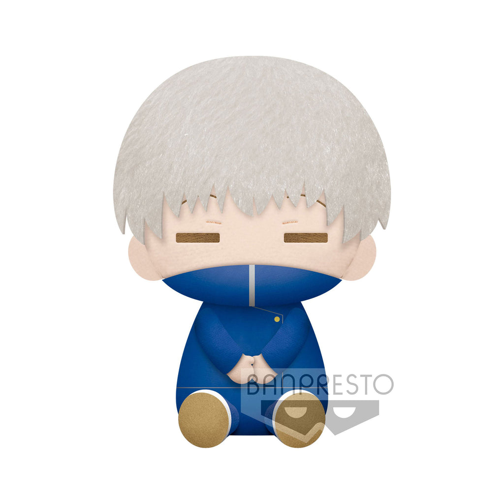 Immagine del prodotto Jujutsu Kaisen - Figura di peluche Inumaki Toge