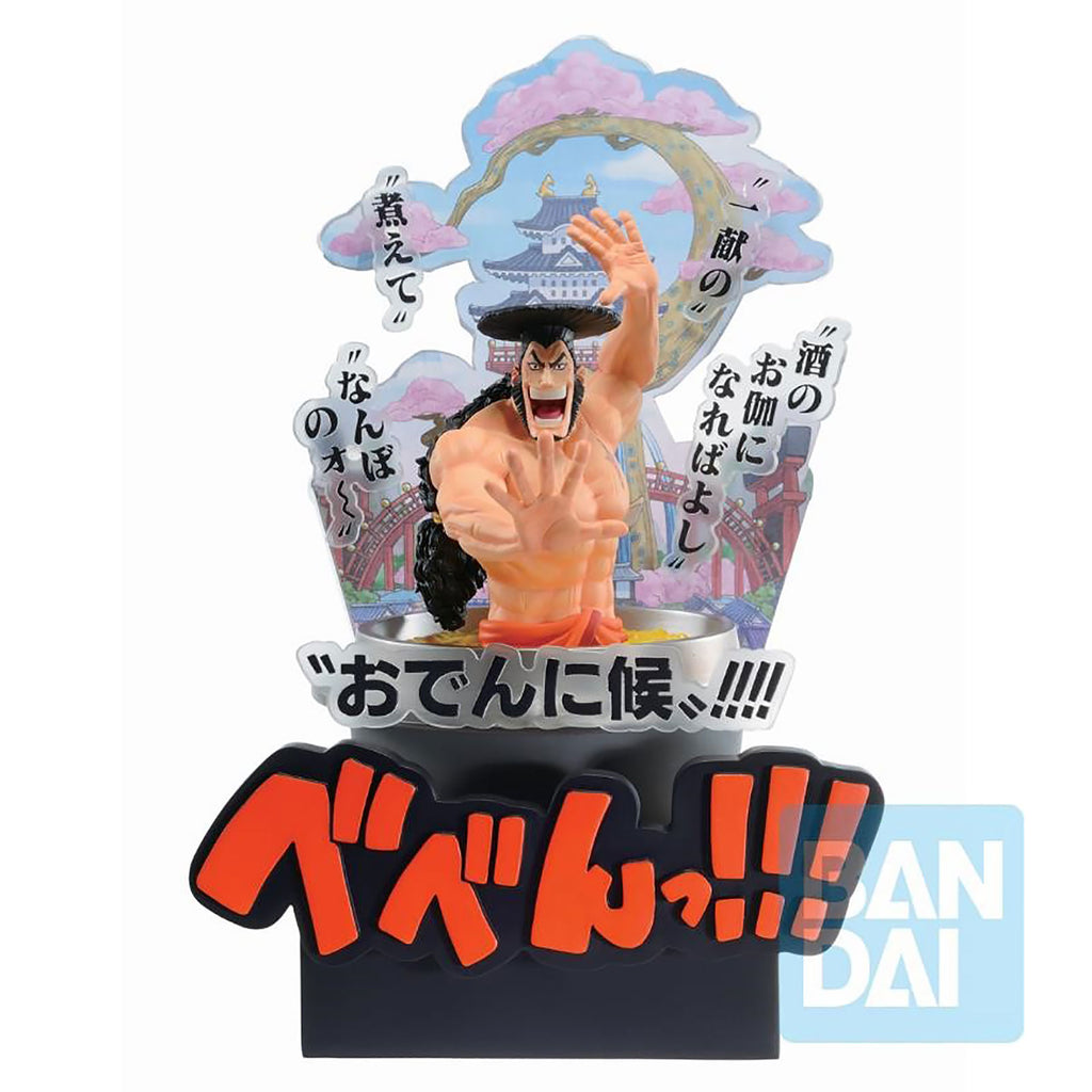 Immagine del prodotto One Piece - Figura di Kozuki Oden Wano Country