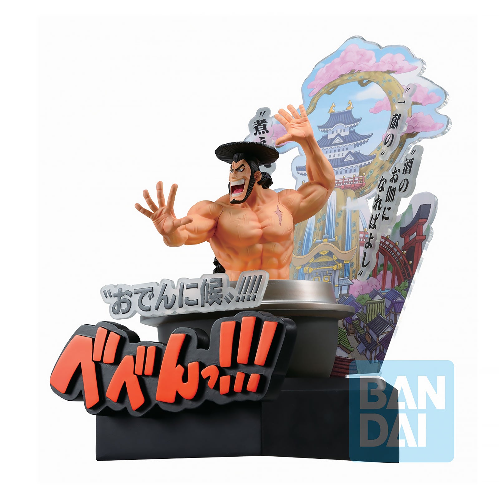 Immagine del prodotto One Piece - Figura di Kozuki Oden Wano Country