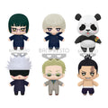 Immagine del prodotto Jujutsu Kaisen - Tomonui Mystery Minis Figura in Peluche