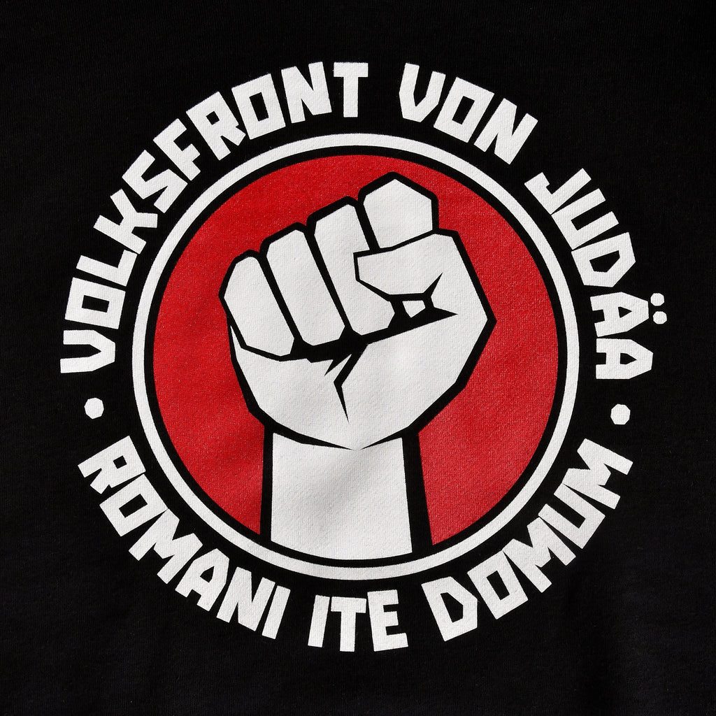 Product image People's Front of Judea Hoodie for Monty Python Fans Black