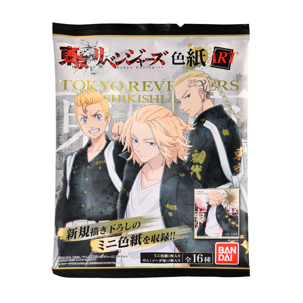 Immagine del prodotto Tokyo Revengers - Shikishi Mystery Carta Collezionabile
