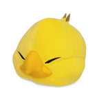 Immagine del prodotto Final Fantasy - Figura di peluche Fat Chocobo XL