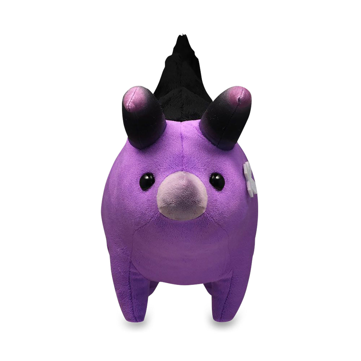 Product image Final Fantasy - Baby Behemoth Plush Figure