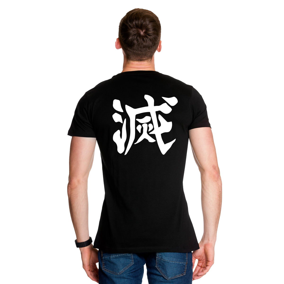 Immagine del prodotto Maglietta Metsu Kanji per fan di Demon Slayer nera
