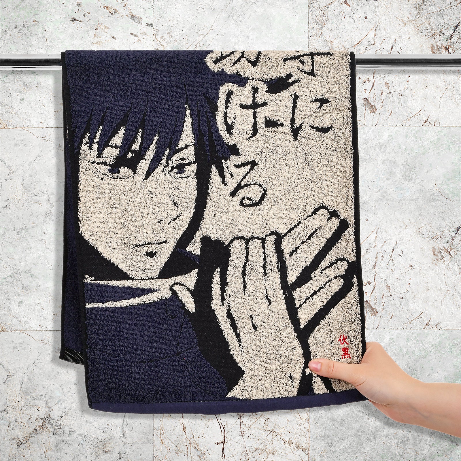 Product image Jujutsu Kaisen - Megumi Fushiguro Mini Towel