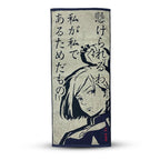 Immagine del prodotto Jujutsu Kaisen - Mini Asciugamano Nobara Kugisaki