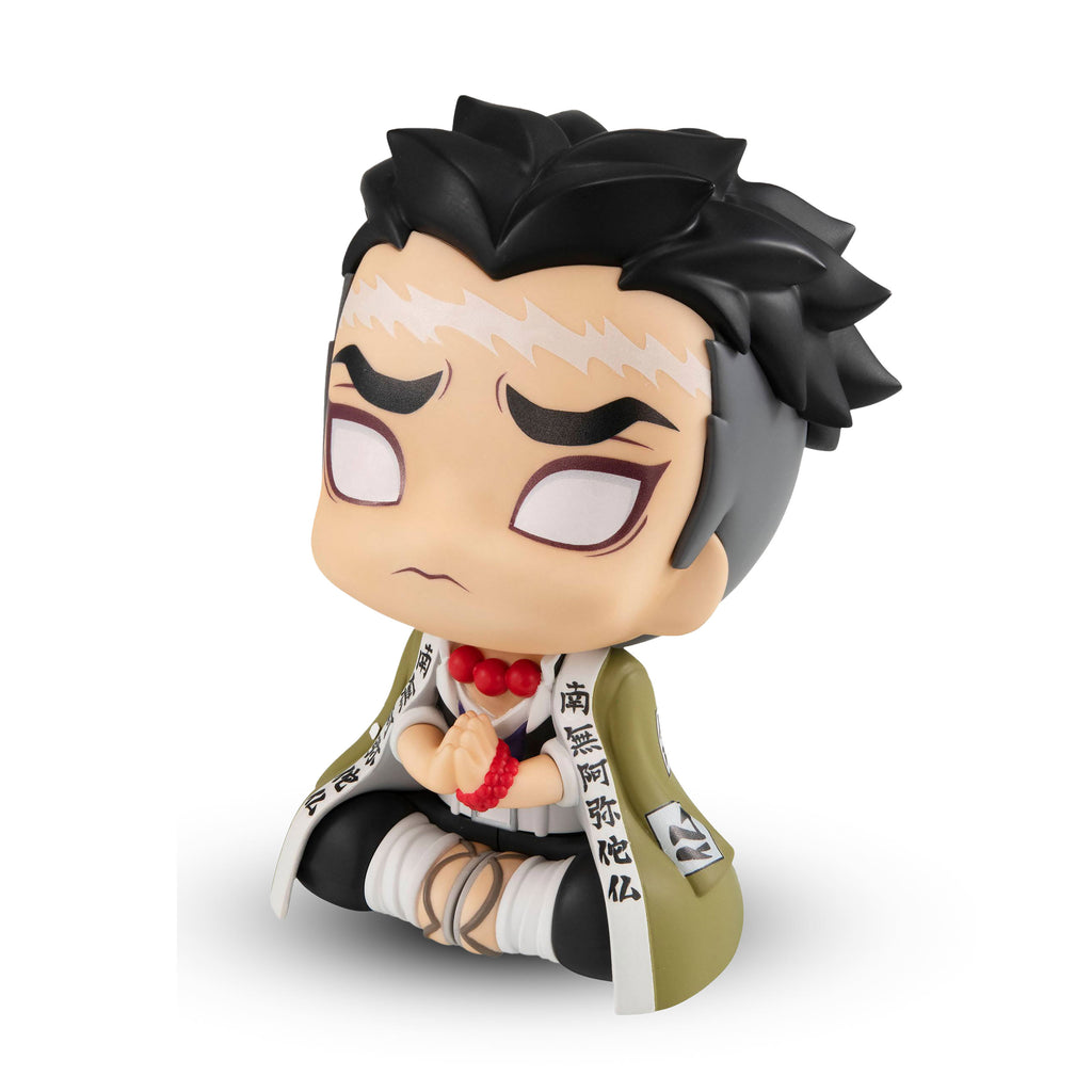 Product image Demon Slayer - Gyomei Himejima Look Up Figure