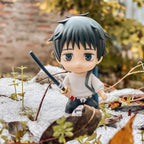 Product image Jujutsu Kaisen 0 - Yuta Okkotsu Nendoroid Action Figure