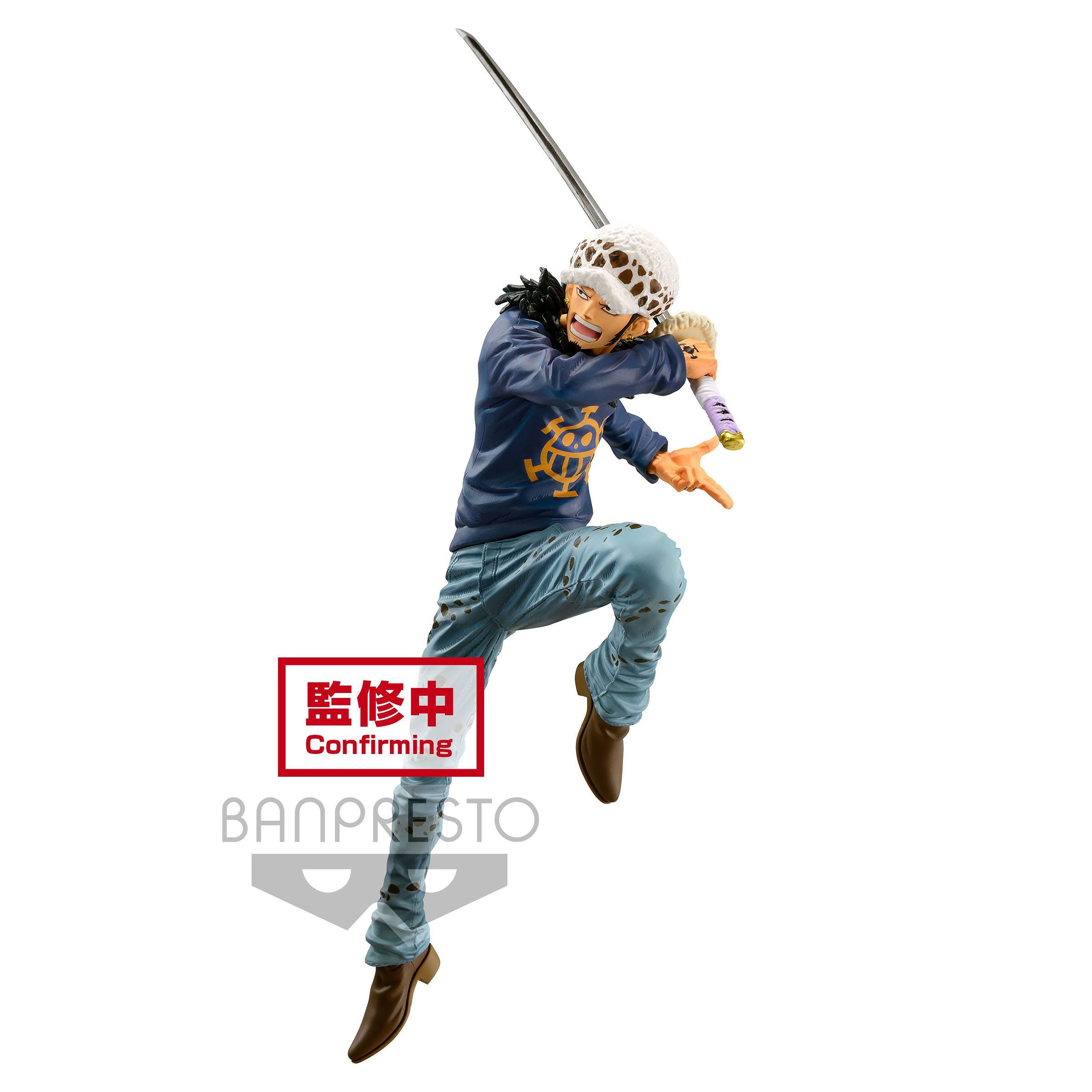 Product image One Piece - The Trafalgar Law II Figure