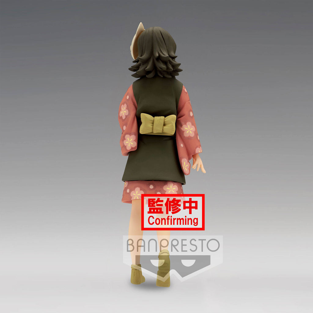 Immagine del prodotto Demon Slayer - Figura di Makomo