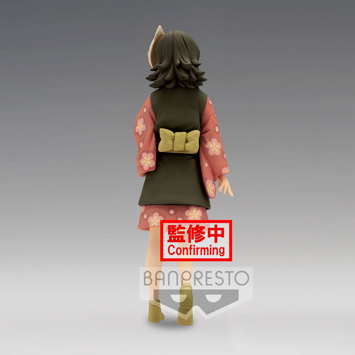Immagine del prodotto Demon Slayer - Figura di Makomo