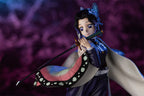 Product image Demon Slayer - Shinobu Kocho ARTFX J Statue