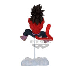 Product image Dragon Ball GT - Super Saiyan 4 Vegeta Figure
