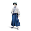 Immagine del prodotto Demon Slayer - Figura di Yushiro