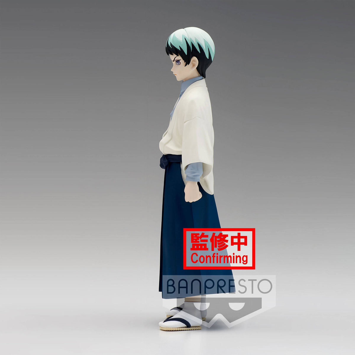 Immagine del prodotto Demon Slayer - Figura di Yushiro