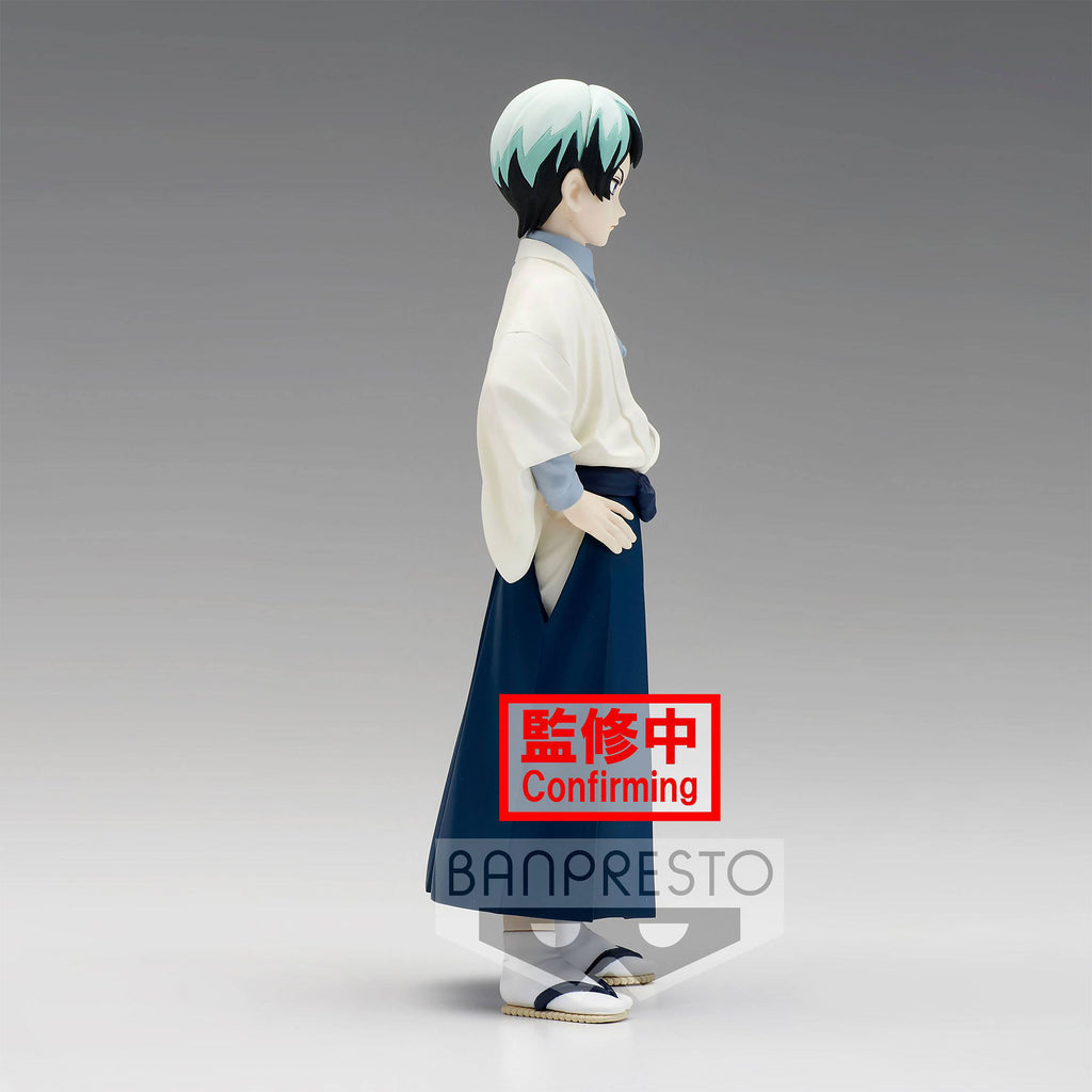 Immagine del prodotto Demon Slayer - Figura di Yushiro