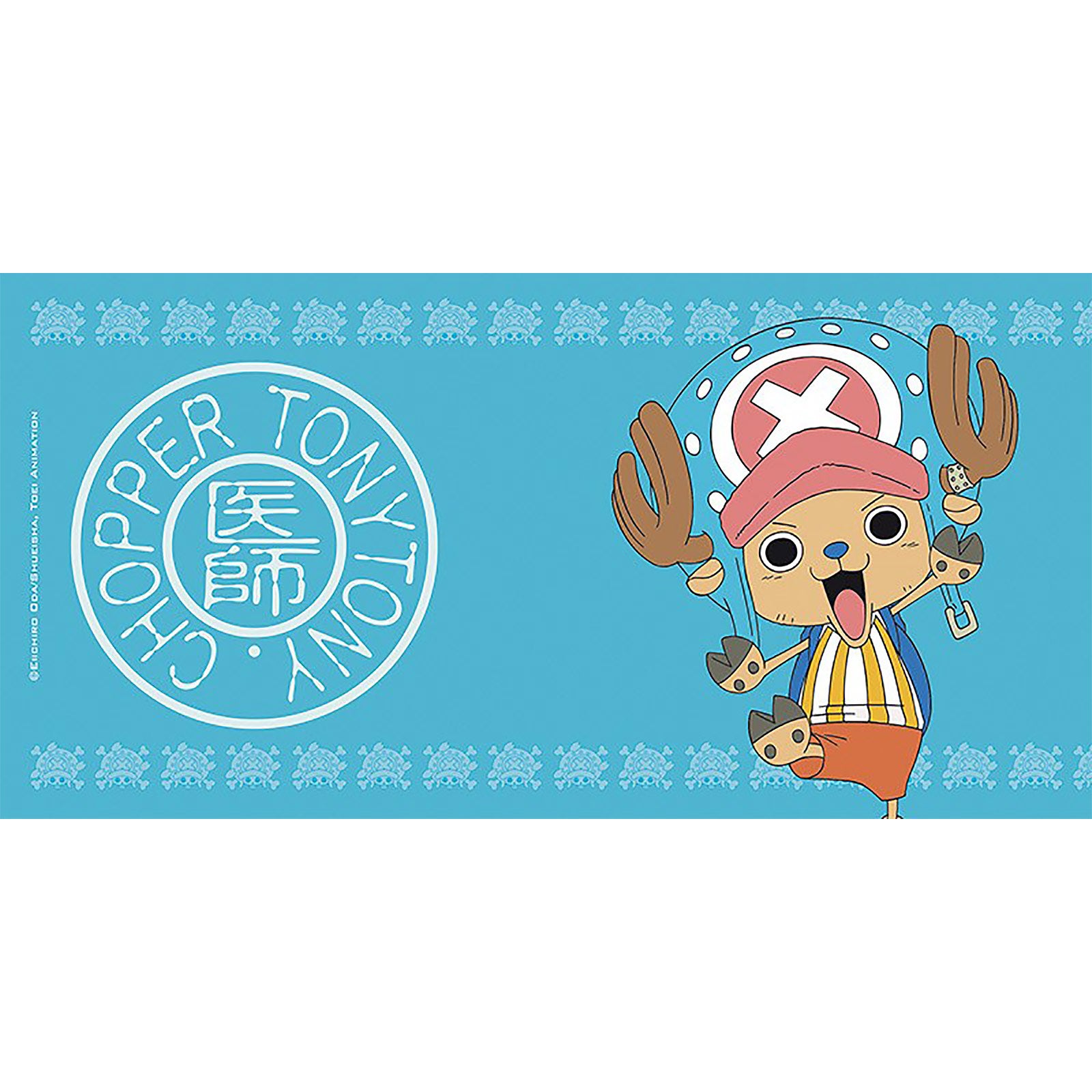 Immagine del prodotto One Piece - Tazza Chopper