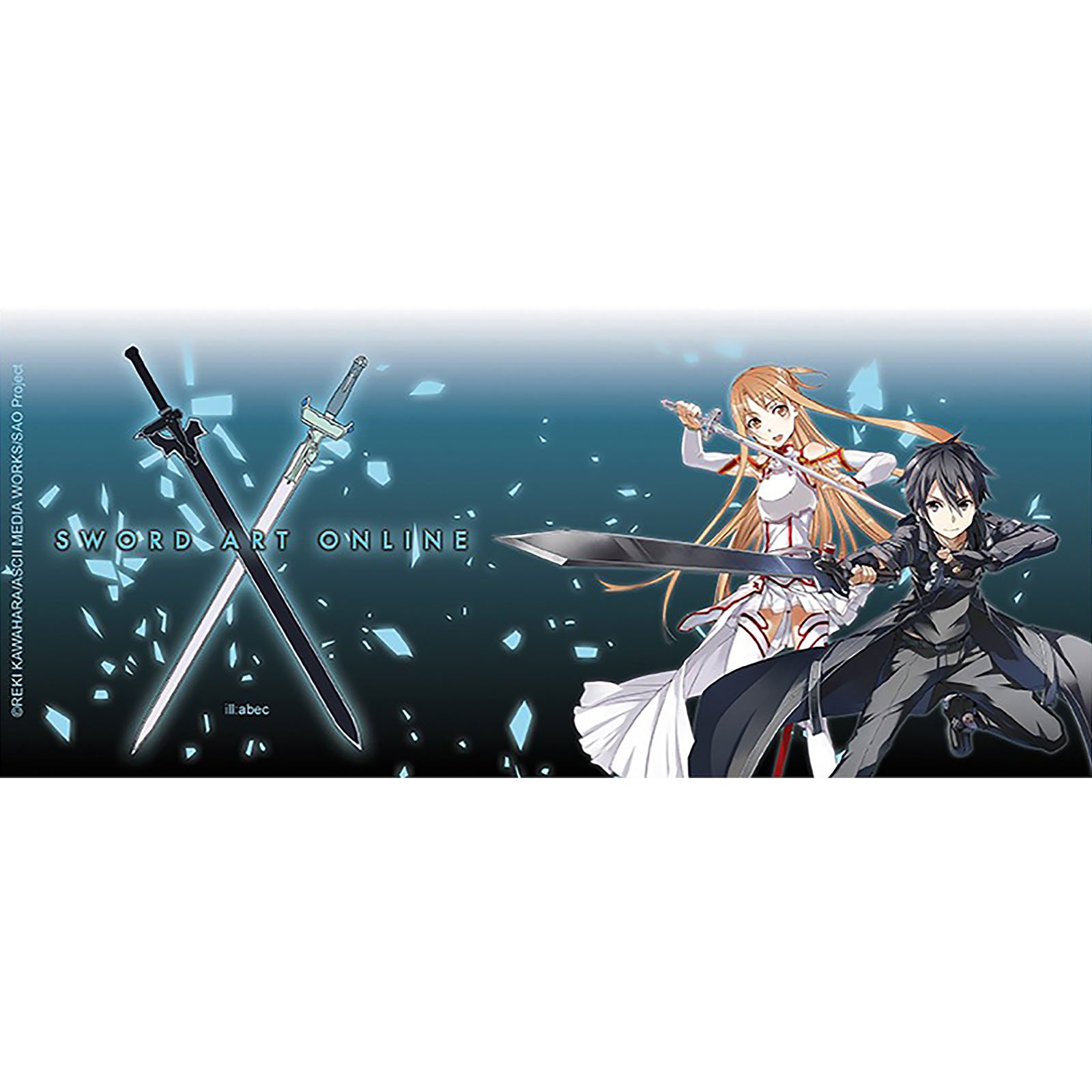Immagine del prodotto Sword Art Online - Tazza con spade di Asuna & Kirito