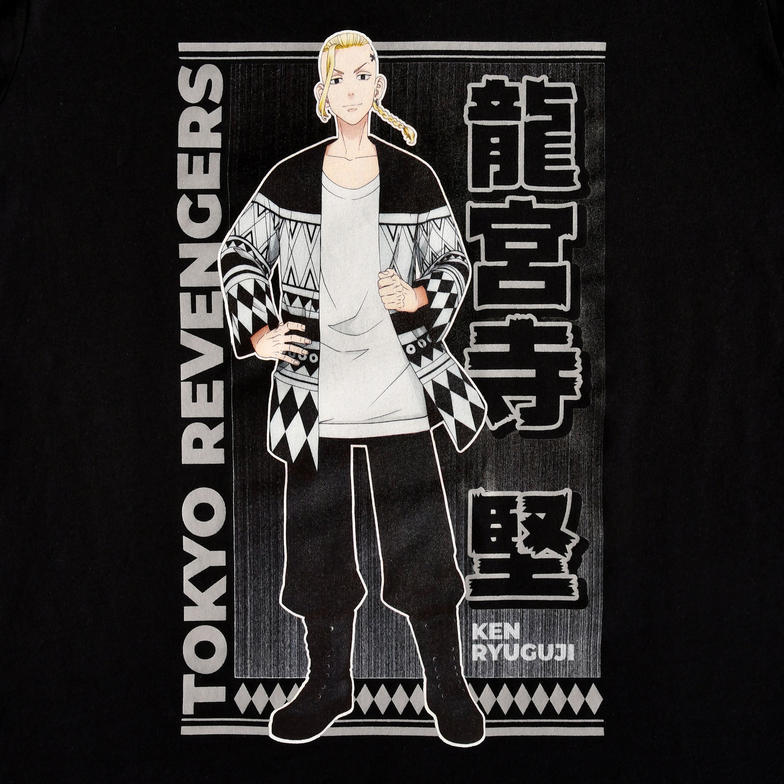 Immagine del prodotto Tokyo Revengers - Draken Longsleeve nero
