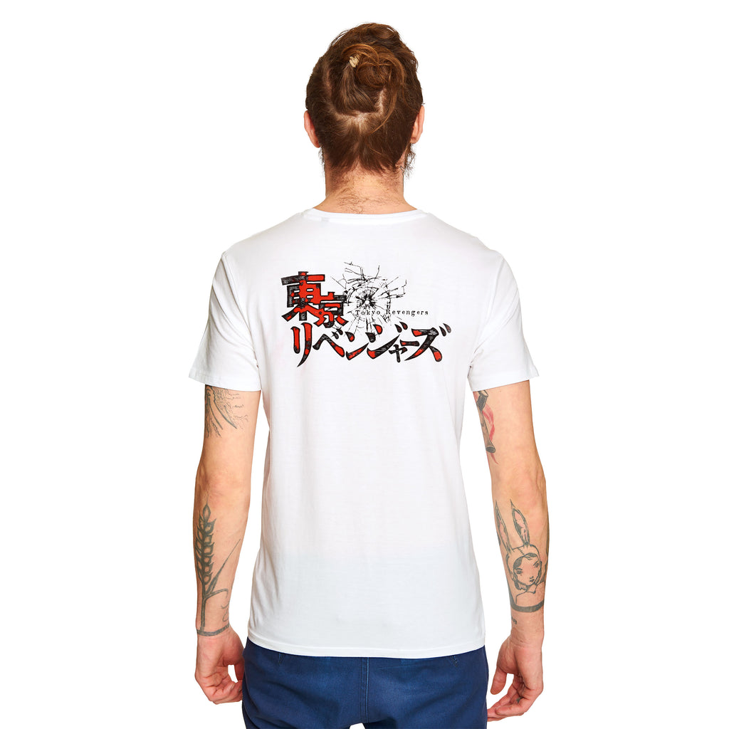 Immagine del prodotto Tokyo Revengers - T-Shirt bianca con logo quadrato giallo
