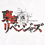 Immagine del prodotto Tokyo Revengers - T-Shirt bianca con logo quadrato giallo