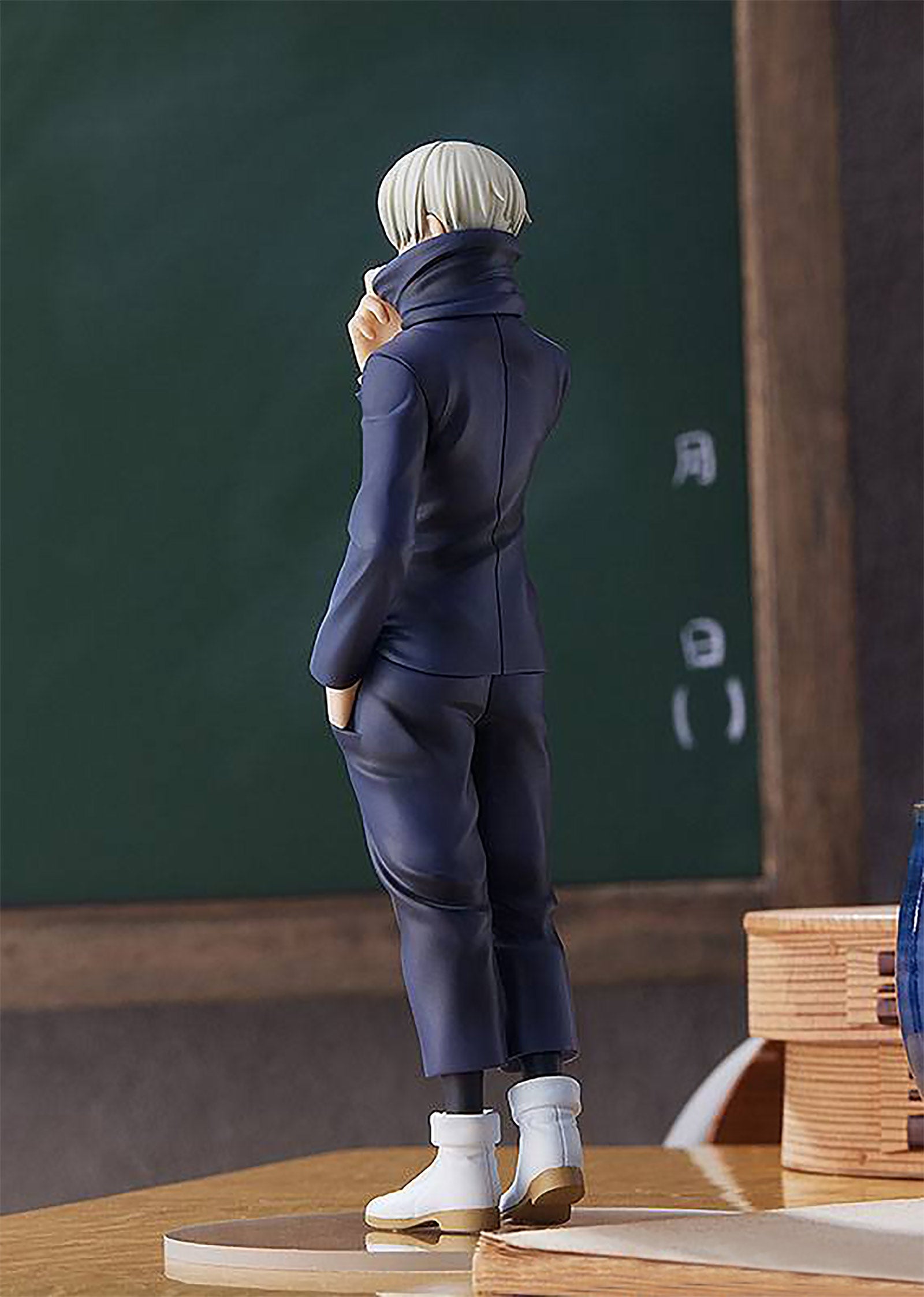 Immagine del prodotto Jujutsu Kaisen - Figura di Toge Inumaki