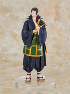 Product image Jujutsu Kaisen - Geto Suguru Figure 20cm