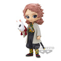 Product image Demon Slayer - Sabito Q Posket Figure Version A
