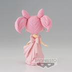 Product image Sailor Moon - Princess Serenity Q Posket Figure Version A