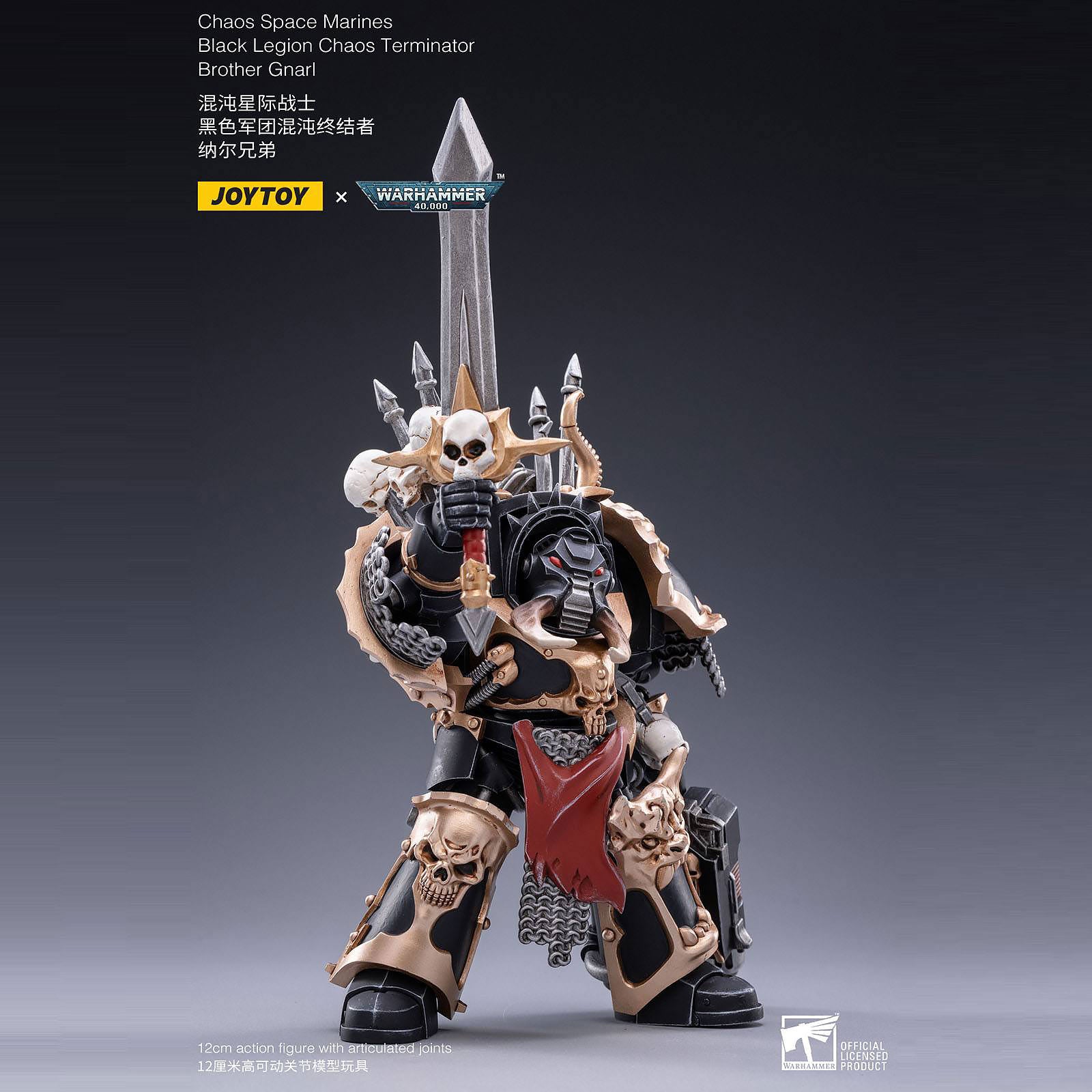 Immagine del prodotto Warhammer 40k - Figura d'azione del Fratello Gnarl della Legione Nera